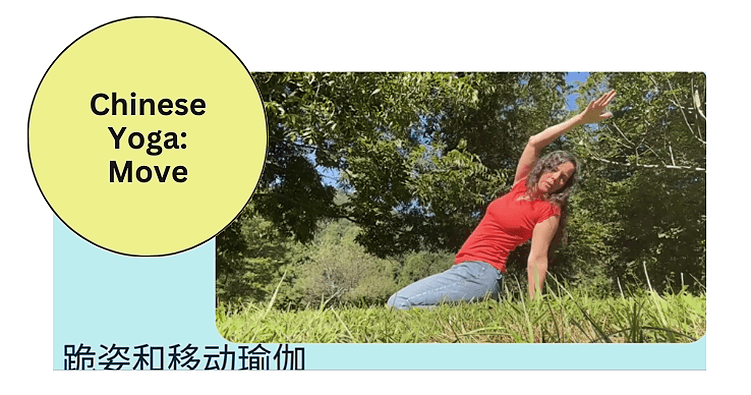 Health & Wellness Class - Chinese Yoga