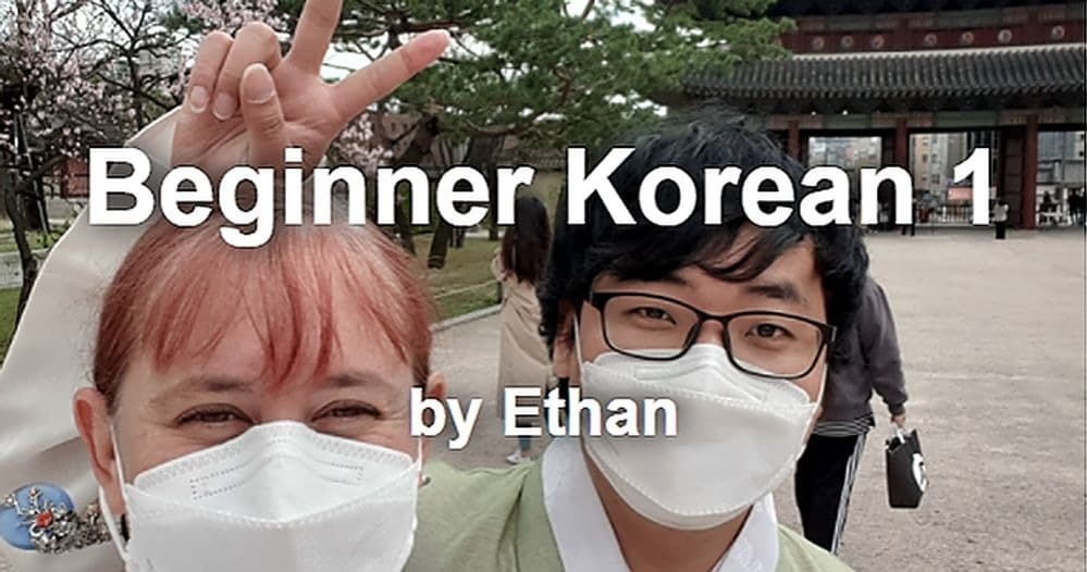 World Languages Class - Intro Korean 1