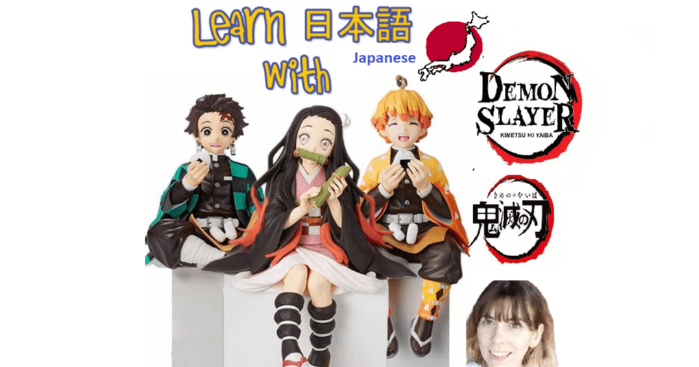 World Languages Class - Demon Slayer: JP