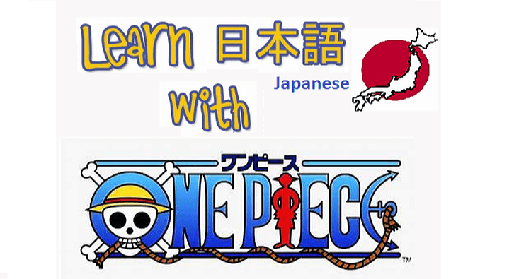 World Languages Class - Anime Japanese
