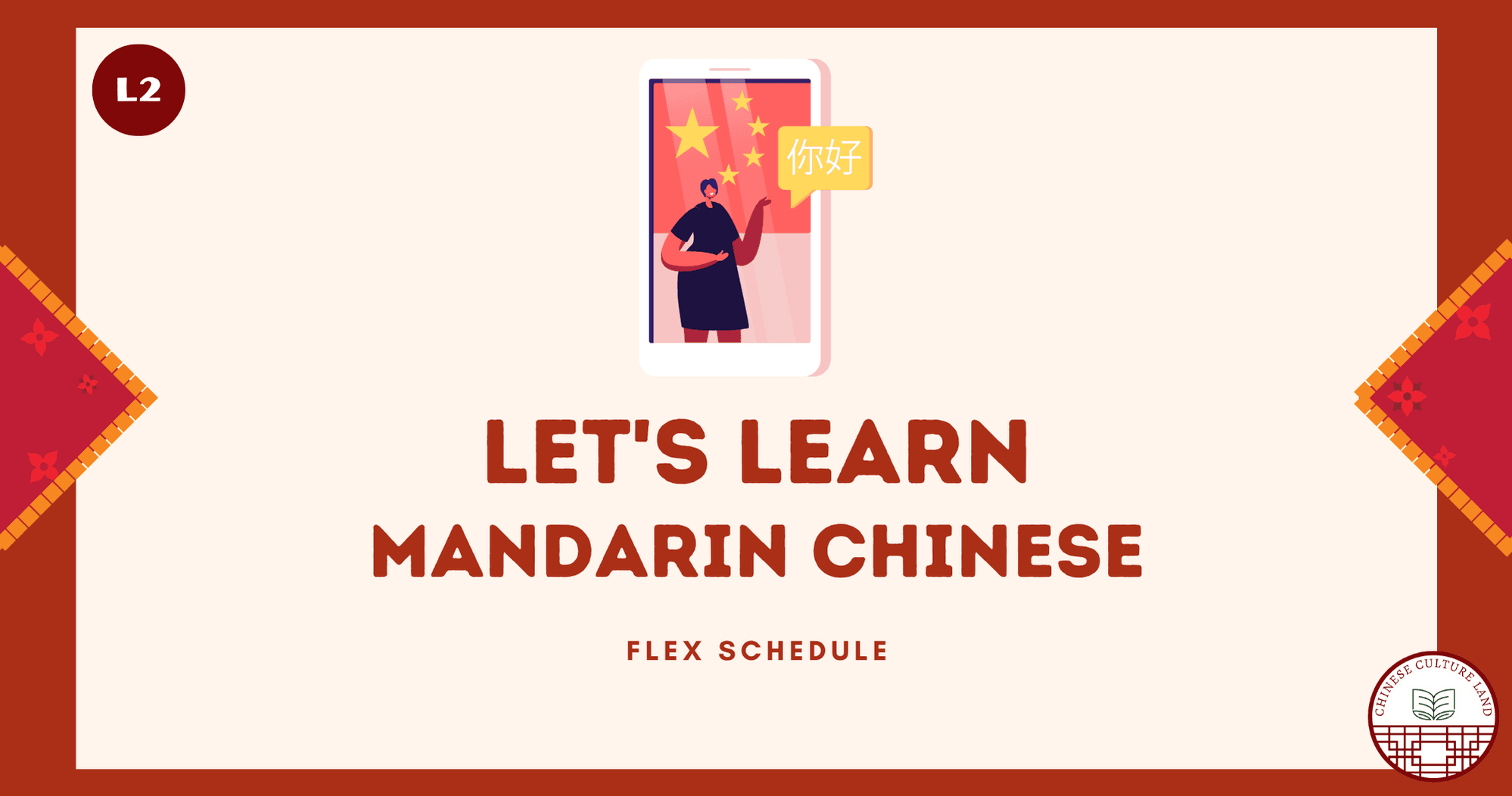 World Languages Class - Mandarin Level 2