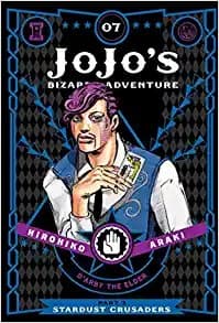 JoJo's Bizarre Adventure: Part 3--Stardust