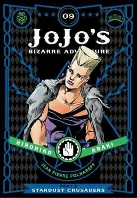 JoJo's Bizarre Adventure: Part 3--Stardust