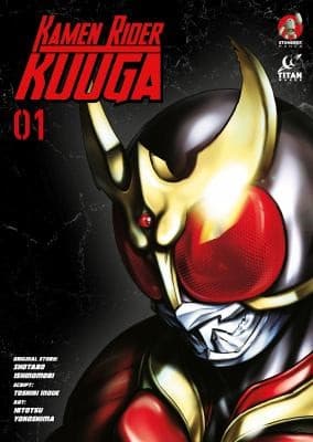 Kamen Rider Kuuga Vol. 1 (Shotaro Ishinomori,