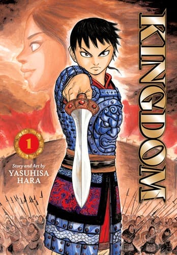 Kingdom, Vol. 1 (Yasuhisa Hara, Trade paperback