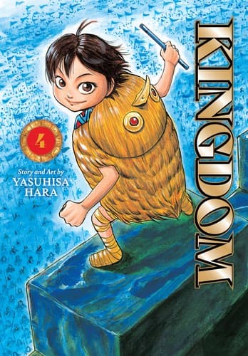 Kingdom, Vol. 4 (Yasuhisa Hara, Trade paperback