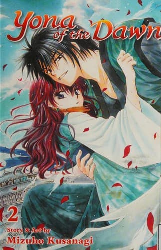 Yona of the Dawn, Vol. 2 (Mizuho Kusanagi, Trade