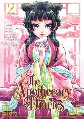 The Apothecary Diaries 02 (Manga) (Natsu Hyuuga,