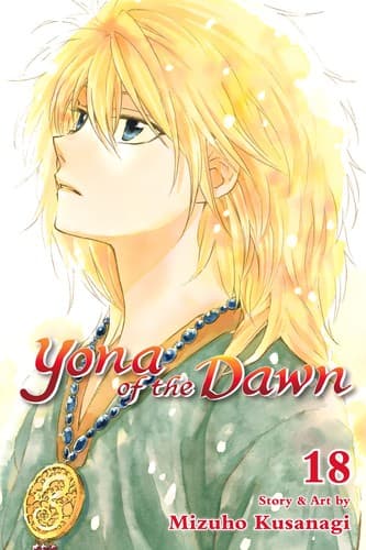 Yona of the Dawn, Vol. 18 (Mizuho Kusanagi, Trade