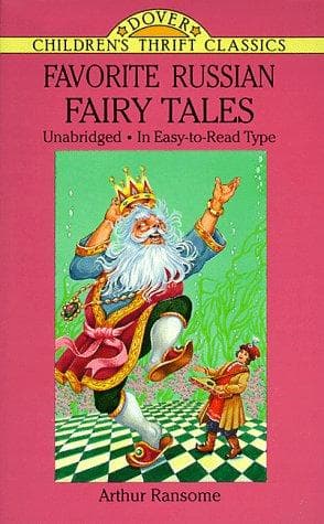 Favorite Russian Fairy Tales (Arthur Ransome,