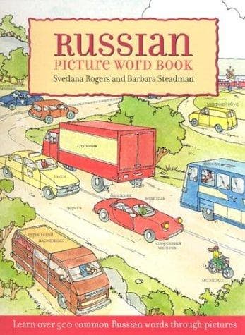 Russian Picture Word Book: Learn Over 500