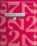 Math 2 Complete Homeschool Kit from Saxon Math