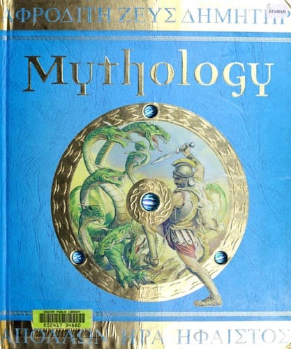 Mythology (Lady Hestia Evans, Hardcover, Grades 4