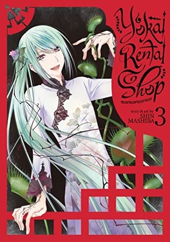 Yokai Rental Shop Vol. 3 (Shin Mashiba,