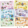 Short Vowel Pattern Word Building Board Games