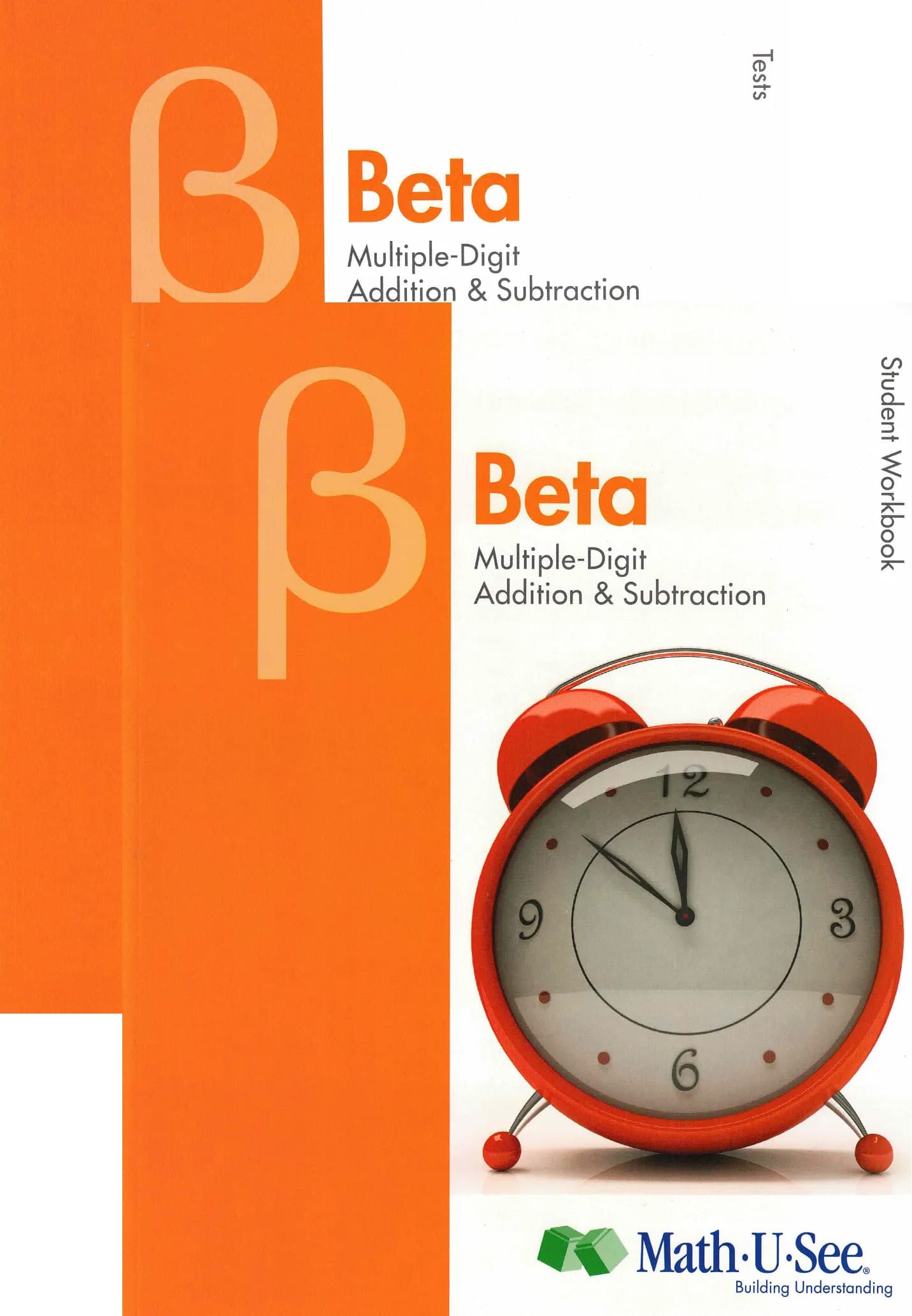 Math-U-See Beta Student Workbook and Tests