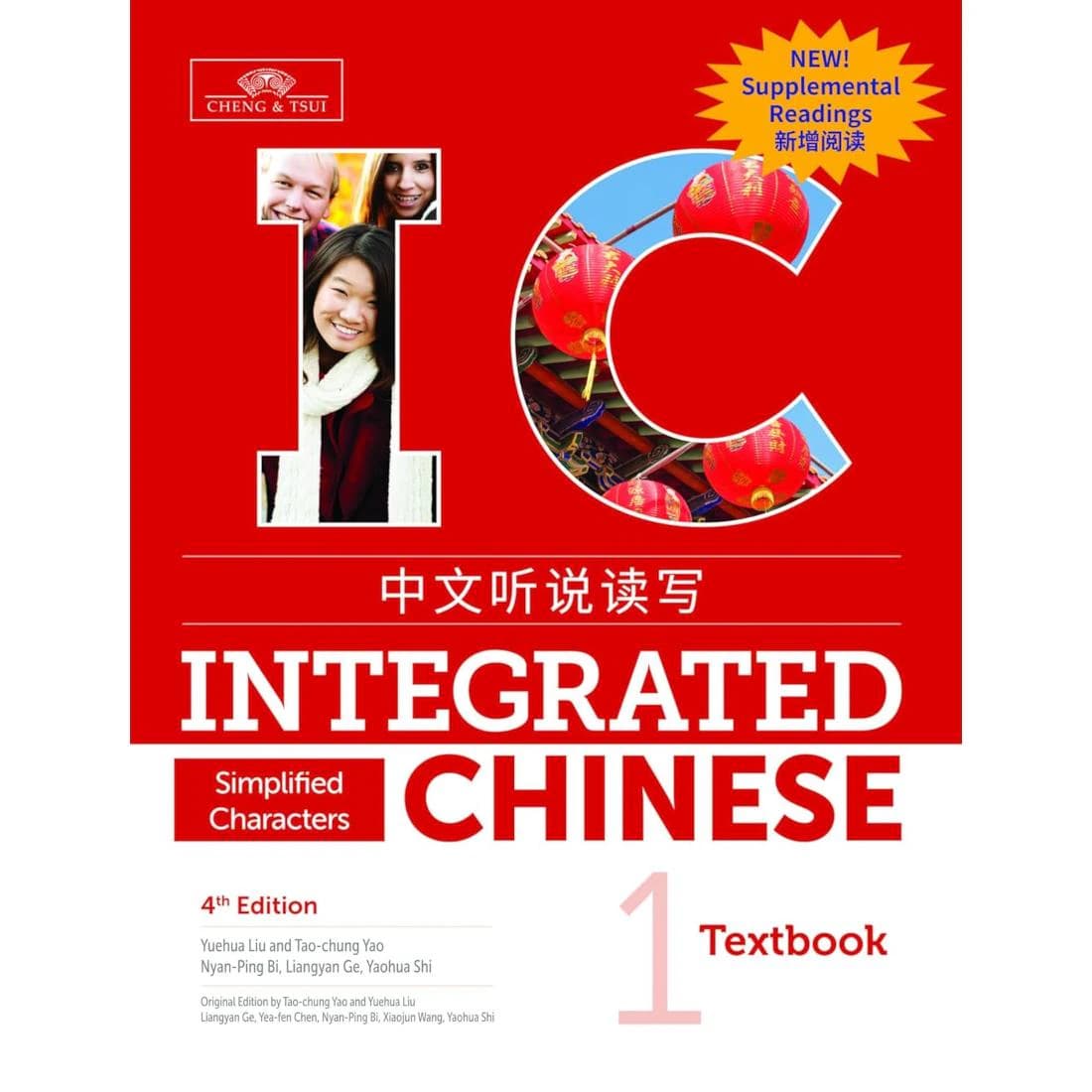 Integrated Chinese 4th Edition, Volume 1 Textbo...