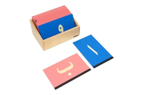Sandpaper Letters: Arabic (Premium Quality)