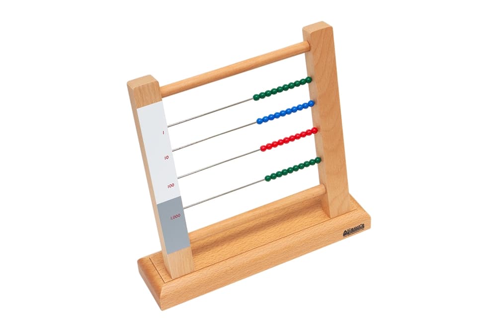 Small Bead Frame - Complete Set (PQ)
