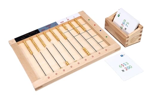 Flat Bead Frame - Complete Set (PQ)
