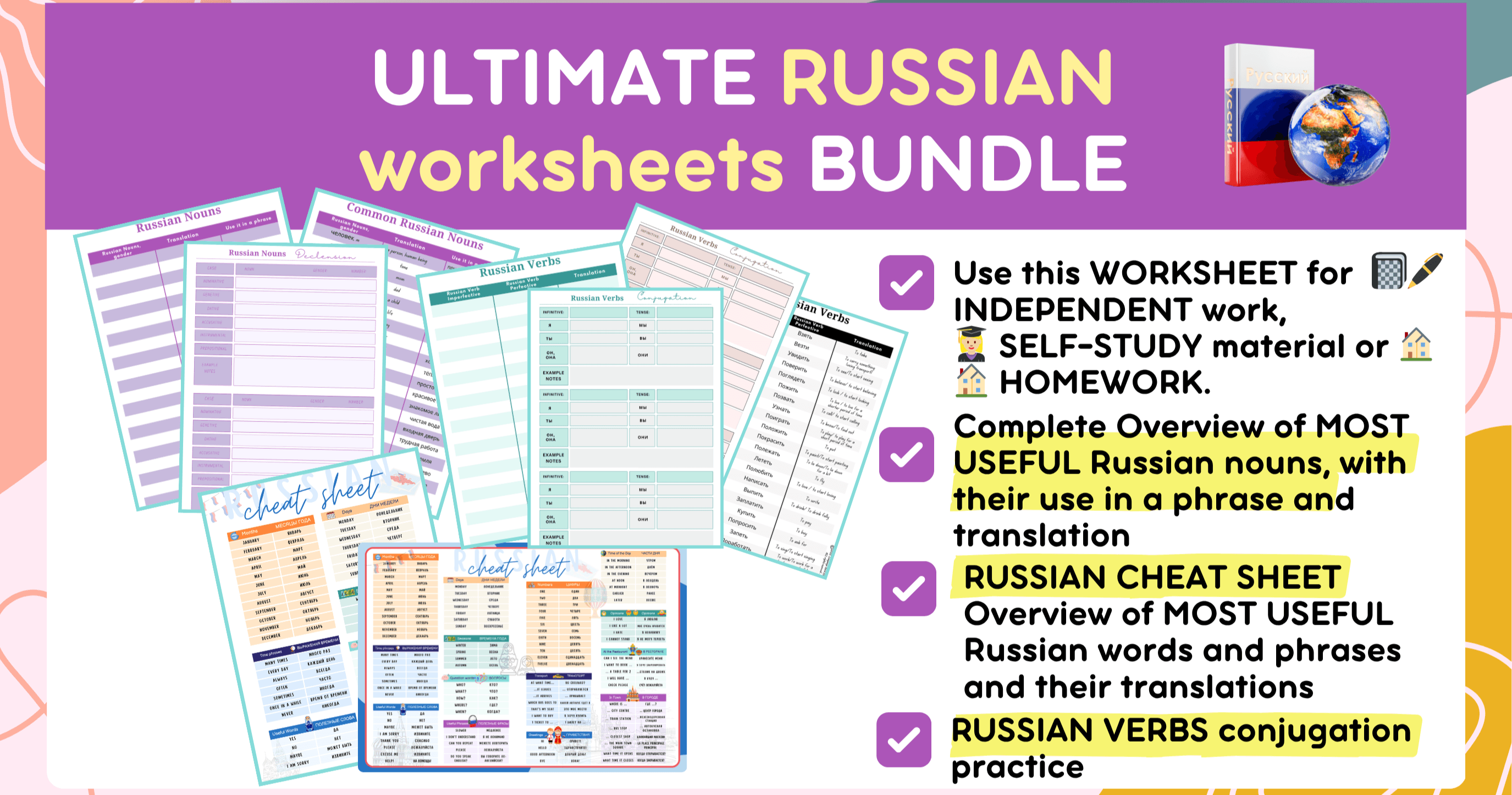 World Languages Class - Master Russian