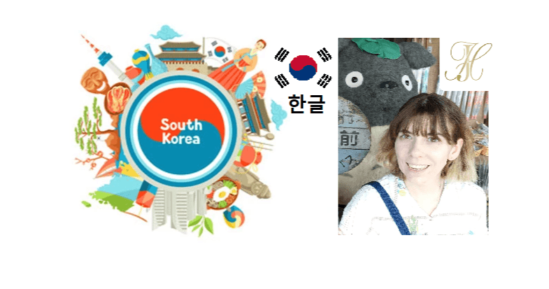 World Languages Class - Korean 101