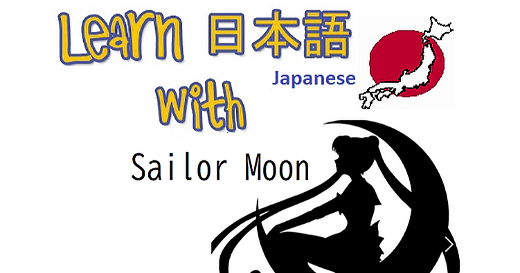 World Languages Class - Sailor Moon's JP