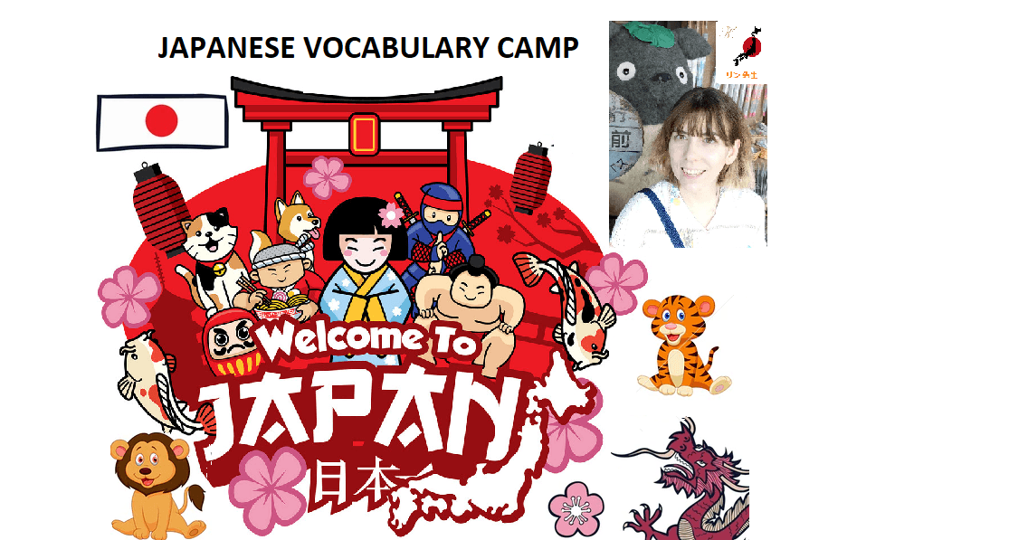 World Languages Class - Beginner Jpn Voc