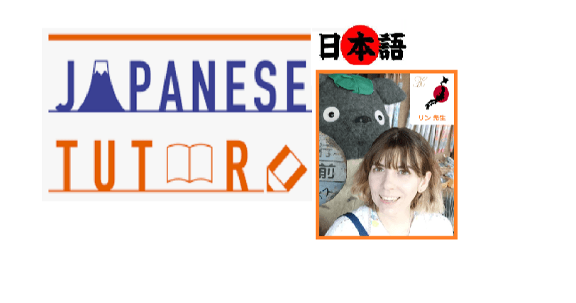 World Languages Class - Intro to Jpnese