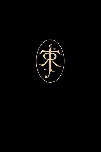 The Complete History of Middle-earth Box Set: