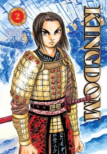 Kingdom, Vol. 2 (Yasuhisa Hara, Trade paperback