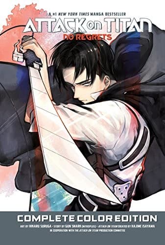 Attack on Titan: No Regrets Complete Color