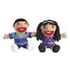 Excellerations Asian Girl and Boy Puppet Pair