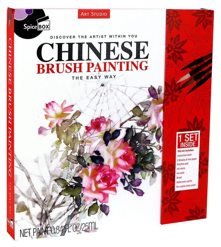 Chinese Brush Painting (Art Studio)