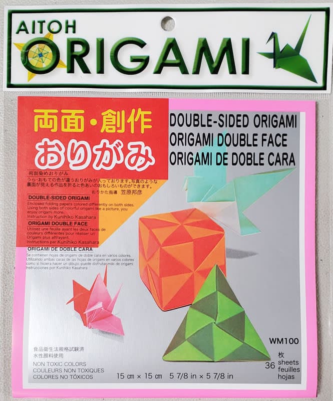 Double-Sided Origami Paper 5.875" Squares - 36