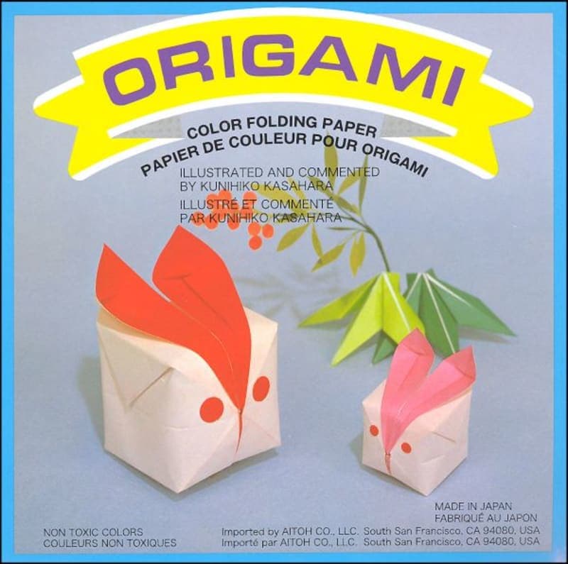 Origami Paper - 5 7/8" Squares - Package of 100