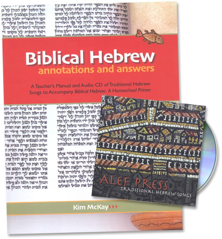 Biblical Hebrew: Annotations and Answers with