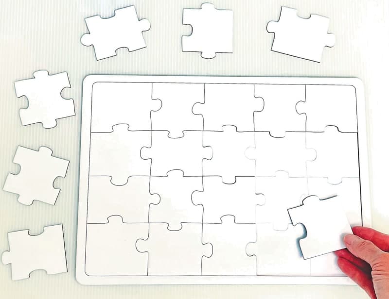 Blank Puzzle 7" x 10"