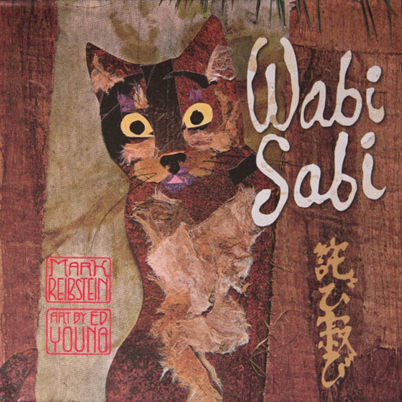 Wabi Sabi by Mark Reibstein