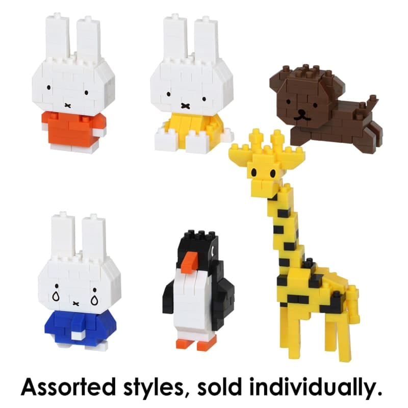 Nanoblock Miffy Assortment 2 (Blind Box) -