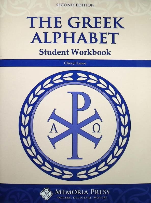 Memoria Press Greek Alphabet Book (2nd Edition)