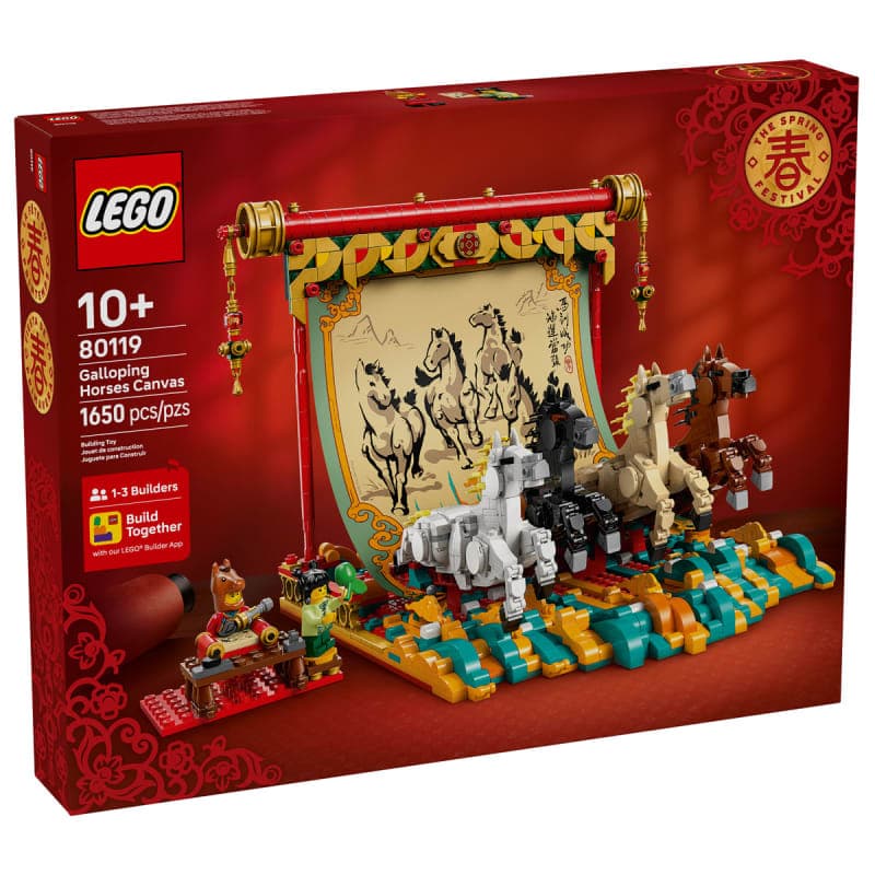 LEGO Chinese Festivals Galloping Horses Canvas