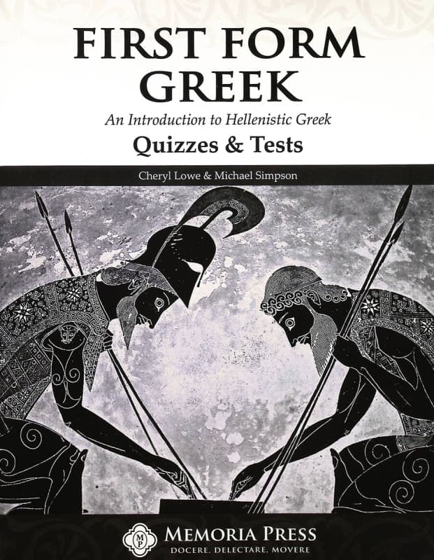 Memoria Press First Form Greek Quizzes & Tests