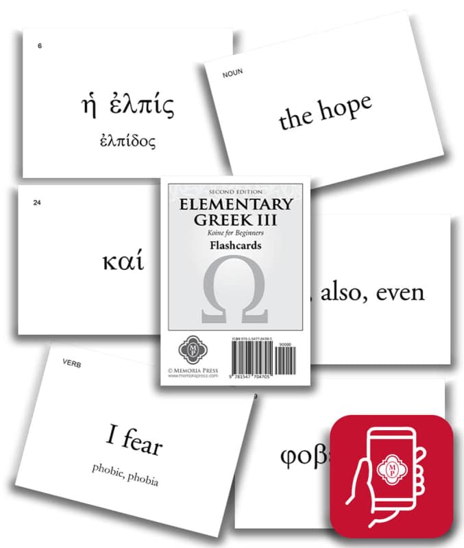 App Access: Memoria Press Elementary Greek 3: