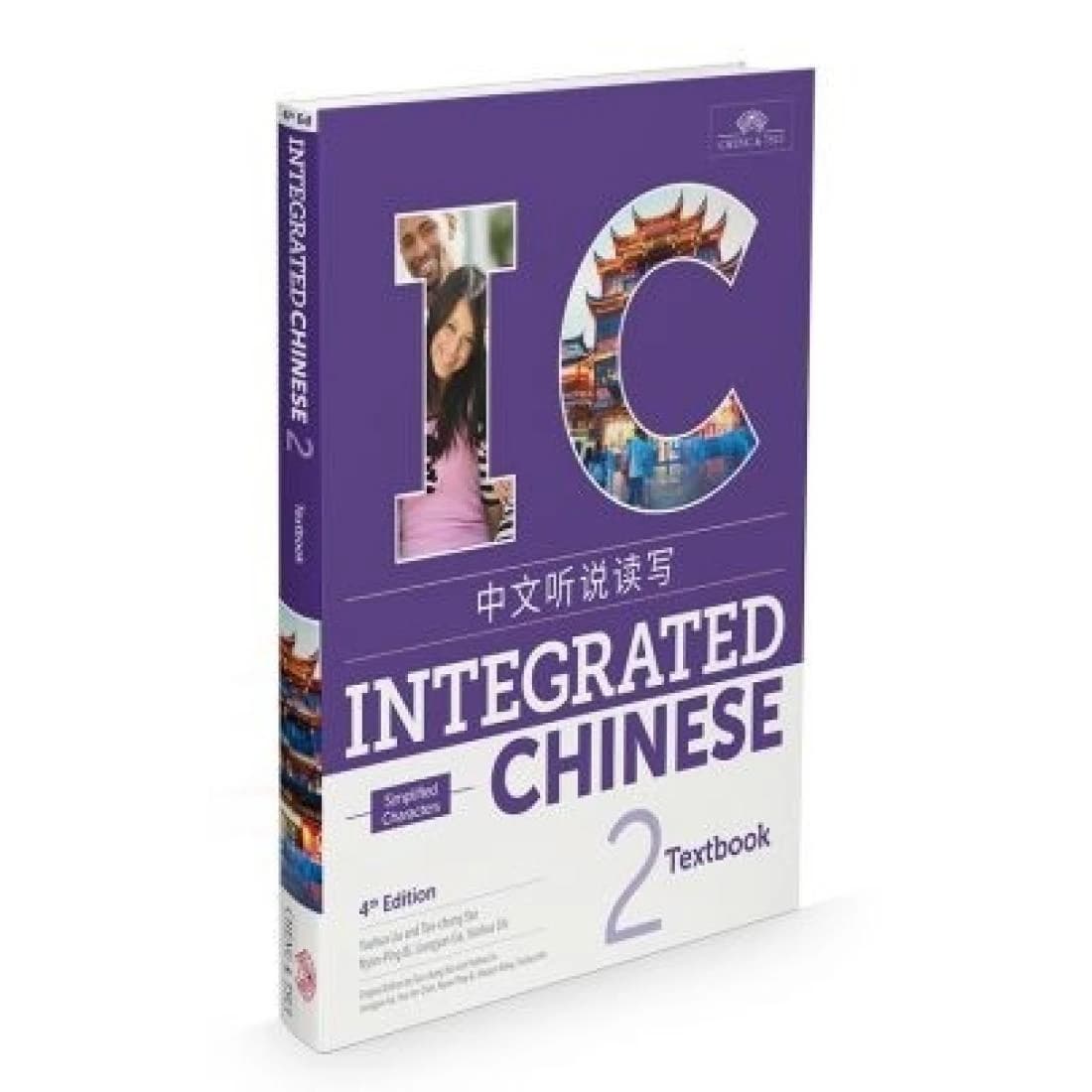 Integrated Chinese Volume 2 Textbook