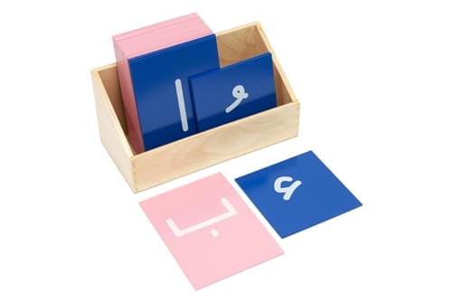 Sandpaper Letters: Arabic