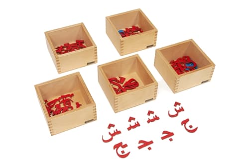 Arabic Movable Letters ? 5 White Lid Boxes