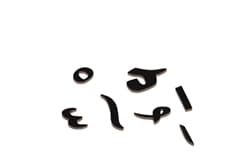 Arabic Movable Vowel marks